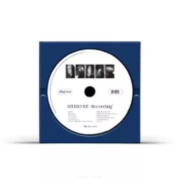 ONEWE - СТУДИЯ МЫ Записываем #2 (2-й демо-альбом) 0