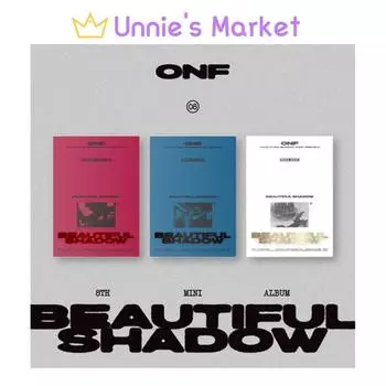 ONF - BEAUTIFUL SHADOW 8-й мини-альбом + бесплатный подарок RANDOM 1EA