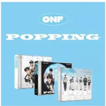 ОНФ - - ХЛОПОК (ЛЕТНИЙ ВСПЛЫВАЮЩИЙ АЛЬБОМ) случайный 0