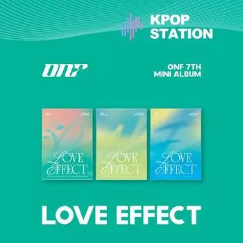 ОНФ - ЛЮБОВНЫЙ ЭФФЕКТ (7-Й МИНИ-АЛЬБОМ) [Случайная версия]
