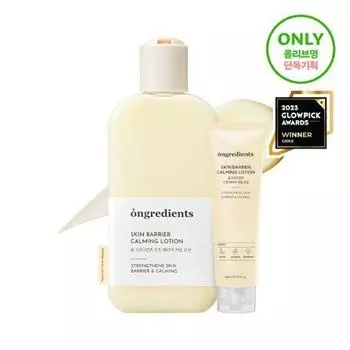 Ongredients Skin Barrier успокаивающий быстрый легкий лосьон, специальный (220мл+80мл), Корейская косметика