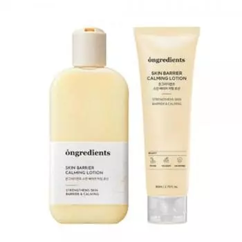 Ongredients Skin Barrier Успокаивающий легкий лосьон (220мл+80мл)