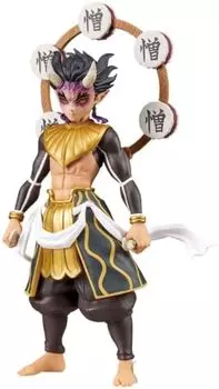 Oninosou Juuni no Kata Hakuten Figure