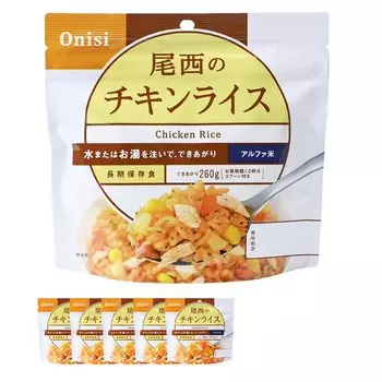 Onishi Foods Alpha Rice Куриный рис 100 г x 5 пакетиков (экстренная еда/консервы)