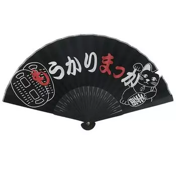 Onishi Manufacturing и Fan Ripple веер на кансайском диалекте 23 см Mokarimakka [Ken Sales] F12-21