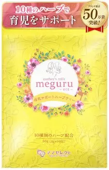 Onkatsu Farm Breast Milk Herbal Tea Meguru 2 г x 30 пакетиков для грудного вскармливания [Всего 500 000 пакетиков] (Мегуру/Грудное вскармливание)