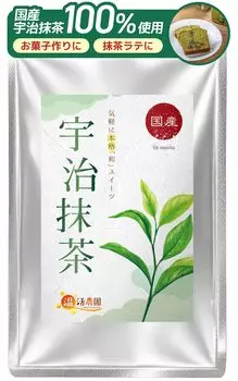 Onkatsu Farm Domestic Uji Matcha 100 г Порошок матча Порошок матча Матча для кондитерских изделий Сладости Матча Латте Японские сладости