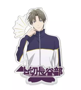 ONKYO special Ranbu Hanamaru Setsugekka Heshikiri Hasebe acrylic stand Touken - - - -