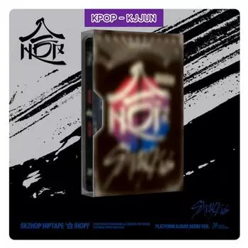 ОНЛАЙН POB - Stray Kids SKZHOP HIPTAPE HOP (ПЛАТФОРМА АЛЬБОМ_НЕМО ВЕР.) NO POB