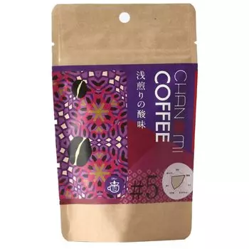 Only Drip Coffee Tea Only Coffee Light Roast Blend 40g x 5 [Cha Friends] #5 (8.0g packets)