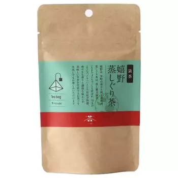 only Tea bag tea Ureshino steamed tea x 10 packets [Cha companion] 2.0g