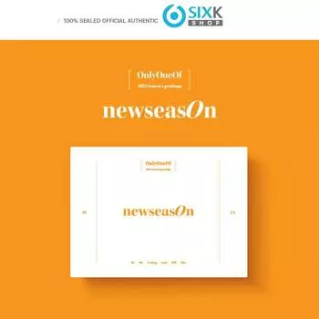 OnlyOneOf - ПОЗДРАВЛЕНИЯ С СЕЗОНОМ 2024 ГОДА [newseasOn] [NOPOB]