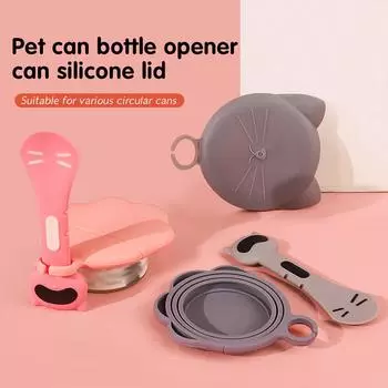 ONLYOU 1/2 шт./компл. консервированная силиконовая ложка для домашних животных, крышка для кормления кошек, собак, инструменты для открытия банок, нетоксичный запах, не содержит легко чистящихся товаров для домашних животных, открывалка для крышек 1pc