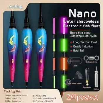 ONLYOU Фиолетовый холодный свет Бестеневой электронный поплавок для рыбы Сигнализация поклевки Рыбная приманка Ночная рыбалка Поплавок Высокая чувствительность Поплавок для пруда Черная яма Подледная рыбалка 2pcs