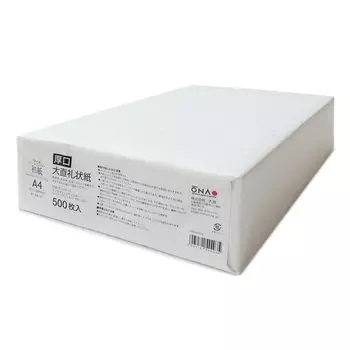 Ono Copy Японская плотная благодарность 500 листов 206020002 Бумага, Бумага, Letter, белая, A4,