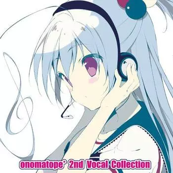 ономатопе* 2-я вокальная коллекция