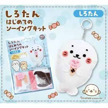 Onoue Man Shirotan First Sewing Kit Stuffed Animal x H24 x D9cm W27.5