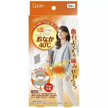 Onpax Tummy согревающий лист Cairo Type для приклеивания на нижнее белье, тонкий, 5 шт., предотвращает простуду во время медицинского устройства желудка [On Style] 40 (к белый