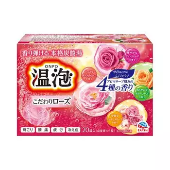 ОНПО (Теплая пена) Special Rose 4 типа [4 типа x 5 таблеток, 20 таблеток] Соли для ванн Газированная вода 4 специальных аромата