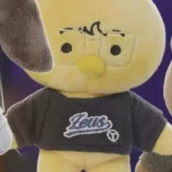 Onseti Hanwha Life Zeus Doll Unopened