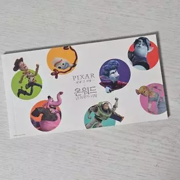 Onward Special Clip Book Megabox Предварительный заказ с выгодой