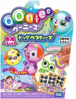 Oonies эксклюзивные гранулы для собак Besties