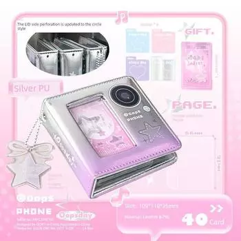 Oopsday Foldable Screen Good-looking Postcard Card Binder pink-electroplated pink