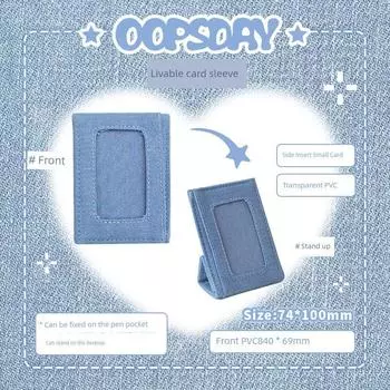 Oopsday Pocket Pencil Case Good-looking Ins Style Stationery Box for Girls Cartoon Backpack Pencil Case Niche Style Non-Collision Original Small ferrule-light denim denim