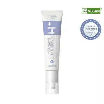 OOTD AM Intense Eye Serum 30 мл, корейская косметика