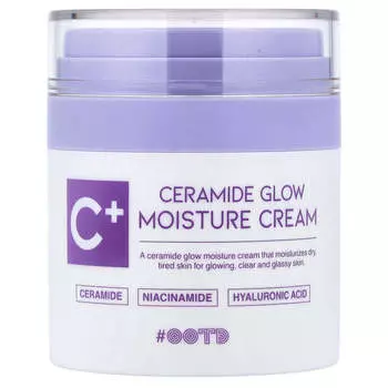 OOTD, Ceramide Glow Moisture Cream, 50ml (1.69 fl oz)