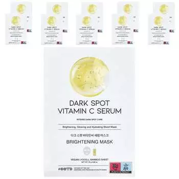 OOTD, Dark Spot Vitamin C Serum Brightening Beauty Mask, 10 Sheets, 25g (0.88oz)