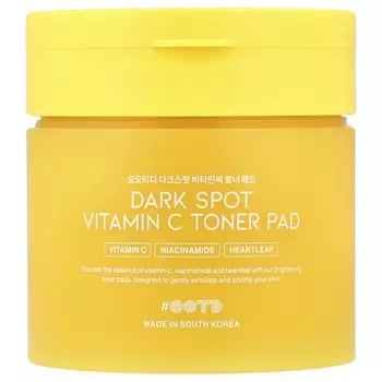OOTD, Dark Spot Vitamin C Toner Pads, 120ml (4.05 fl oz)