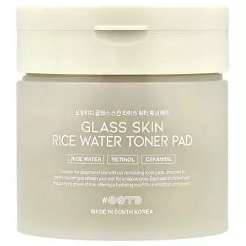 OOTD, Glass Skin Rice Water Toner Pads, 70 Sheets
