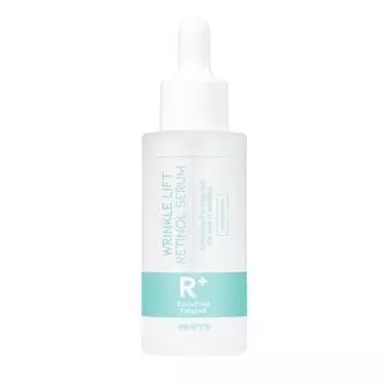 OOTD Сыворотка с ретинолом для лифтинга морщин, 50 мл (3 варианта)