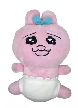 Opanchu Rabbit Stuffed toy that can be attached to a 10cm bag, approx. (spread legs)