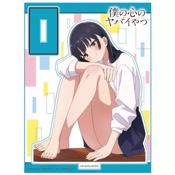 Опасный парень в моем сердце акриловый персонаж стенд B [Ямада Анна]