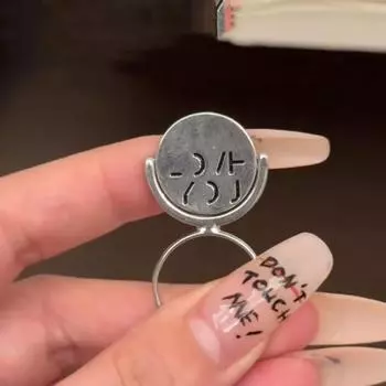 Open Adjustable Spin Rotation Ring Silver Color Confession Ring Fashion LOVE Ring Girlfriend Gift серебряный