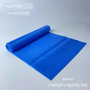 Open Shoulder Hip Stretching Exercise Strength Training Yoga Blue [20 pounds/basic training use] 1.5 meters
