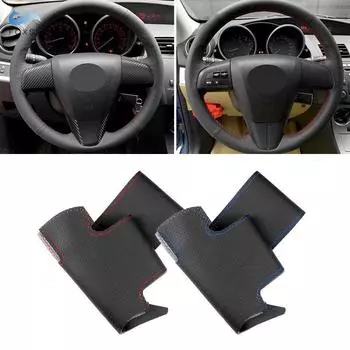 Оплетка на рулевом колесе автомобиля для Mazda 3 2011 2012 2013 2014 2015 2016 2017 из перфорированной кожи из микрофибры с отделкой