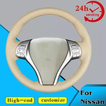 Оплетка рулевого колеса автомобиля на заказ, 100% подходит для Nissan Teana Altima 2013-2018 X-Trail 2014-2017 Qashqai 2014-2017