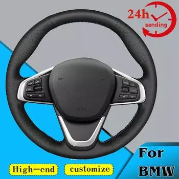 Оплетка рулевого колеса автомобиля на заказ, 100% подходит для BMW F45 F46 X1 F48 2015 2016 2017 2018 X2 F39 Авто Интерьер