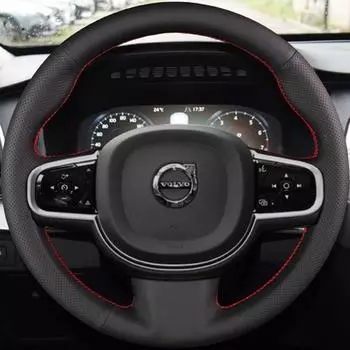 Оплетка рулевого колеса автомобиля на заказ, мягкая натуральная кожа, 100% подходит для Volvo S90 XC90 XC60 S60 V90CC, авто интерьер