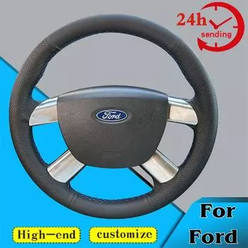 Оплетка рулевого колеса автомобиля на заказ, удобная 100% подходящая для Ford Kuga Focus 2 C-MAX автомобильные аксессуары для интерьера рулевого управления