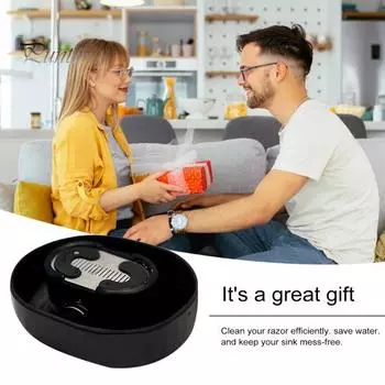 Ополаскиватель для бритвы, не требующий электричества, универсальная мужская бритва, устройство для удаления волос на бороде, устройство для чистки лезвий триммера, подарок для папы, друзей и семьи чёрный