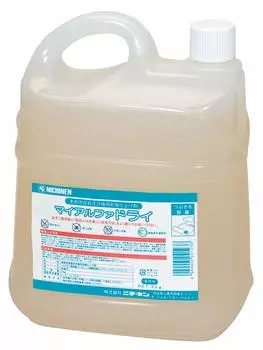 Ополаскиватель для коммерческих посудомоечных машин My Alpha Dry 5 кг x 2 бутылки