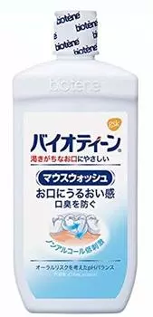 Ополаскиватель для полости рта Bioteen 474 мл x 10 шт.