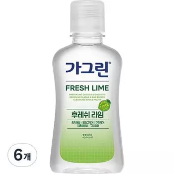 Ополаскиватель для рта Gagreen Fresh Lime, 100мл, 6 шт.