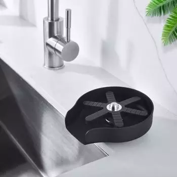 Ополаскиватель для стекла из нержавеющей стали, высокое давление, 9 отверстий, вращающийся на 360°, пресс для кухни, бара, ресторана, мойки, автоматическое устройство для мытья чашек чёрный