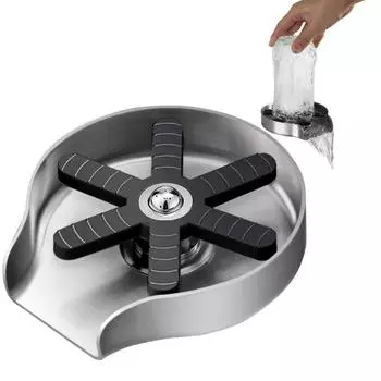 Ополаскиватель для стекла из нержавеющей стали, высокое давление, 9 отверстий, вращающийся на 360°, кухонный бар, ресторан, мойка, автоматический очиститель для мытья чашек чёрный
