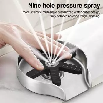 Ополаскиватель для стекла из нержавеющей стали, высокое давление, 9 отверстий, вращающийся на 360°, пресс для кухни, бара, ресторана, мойки, автоматическое устройство для мытья чашек чёрный